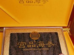 -宫品海参专卖店(黄浦老西门店)