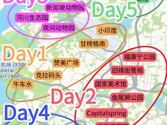 -鱼尾狮公园