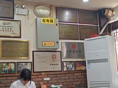 -爆肚冯(廊房二条店)