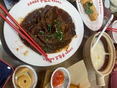 -芋包王闽南茶楼(八市店)