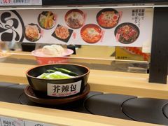 -友壹町寿司(佛山新DNA店)