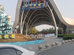 -渔岛海洋度假区