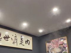 -刘少华贵州小黄牛·鲜牛肉火锅(总店)