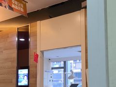 -极光口腔·矫正种植修复(锦江店)