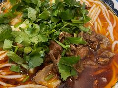 合川正宗红烧羊肉米粉-袁妈红豆汤(重庆总店)