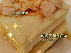 -丹礼糖甜品