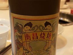 -川道拐耗儿鱼(旗舰店)