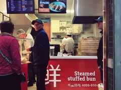 -郭记小街麻辣烫(虎坊路店)