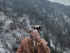 -九峰山