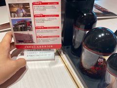 -味千拉面(双井店)