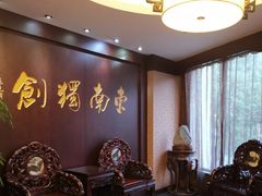 -奎元馆.百年奎元.非遗传承(西湖边的解放路店)