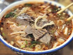 牛肉汤-清真马杰山牛肉汤馆