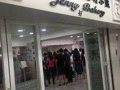 门面-珍妮曲奇聪明小熊(尖沙咀店)
