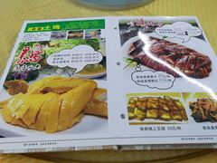 -海鲜街菜馆(海珠南路店)