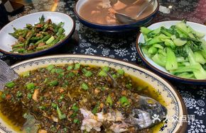 Old House Fresh Pepper Fish