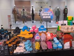 -LUSH(威尼斯人店)