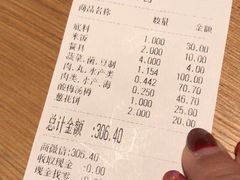 -拿渡·水煮鱼 麻辣香锅(西单大悦城店)