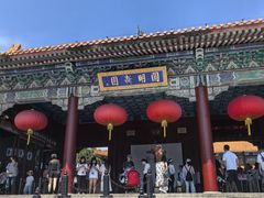-珠海圆明新园
