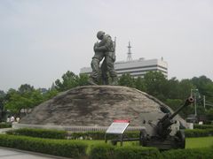 景点-韩国战争纪念馆