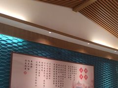-呷湘厨·鱼汤捞饭·剁椒鱼头·湘菜(国家会展中心店)