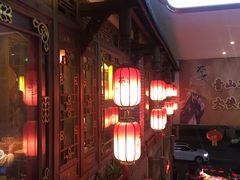 -蜀大侠火锅(寰球文化地标·总府店)