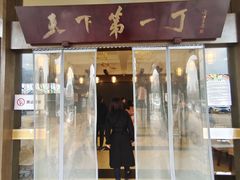 -胖大姐黄辣丁鱼庄(新津店)