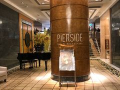 -香港皇家太平洋酒店