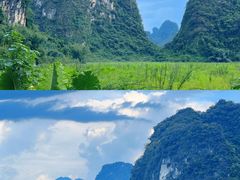 -英西峰林·洞天仙境