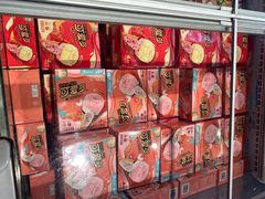 -盒马鲜生(悦峰店)