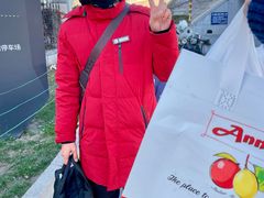 -安妮意大利餐厅(国贸店)