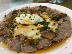 鹅蛋蚝干蒸肉饼-鹅城