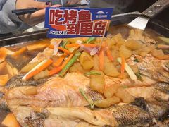 -里岛烤鱼(东港凯虹广场店)