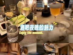 -BAR Signal·鸡尾酒酒吧