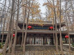 -大慈恩寺(大雁塔)