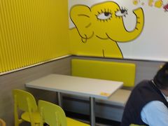 -尊宝比萨(可园店)