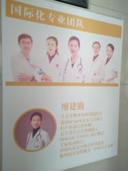 -大美母婴月子中心(馨乐庭店)