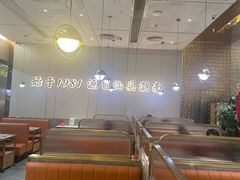 -潮汕大目牛肉火锅(皇岗旗舰店)