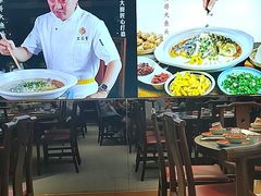 -川流不息·地道川菜·小龙虾(松东路店)