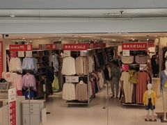 -优衣库(北京万柳华联购物中心店)