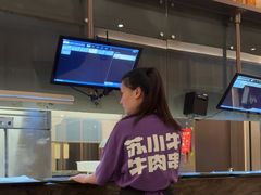 -苏小牛·牛肉串(国贸店)