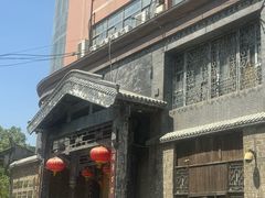 -保定会馆(红旗大街店)