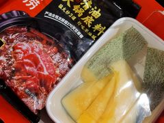 -海底捞火锅(上地华联店)