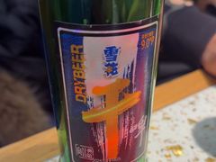 -申记串道(中街店)