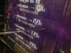 -东方之珠洗浴休闲广场(大港店)
