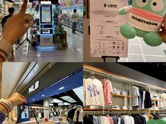 -天虹购物中心(深圳龙华店)