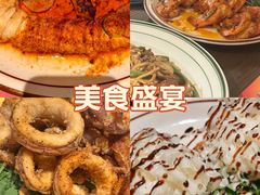 -ZAFFERANO西班牙海鲜饭(上海首店)