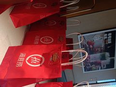 -海底捞火锅(太原南站店)