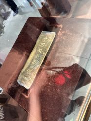 -菜百首饰店(总店)