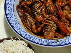 -91小龙虾·香辣蛙(蛇口店)