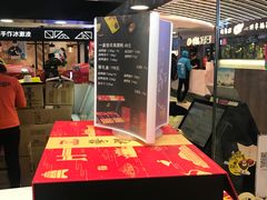 -周黑鸭(北京东城区国瑞店)